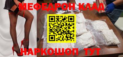 ALPHA PVP Кулебаки