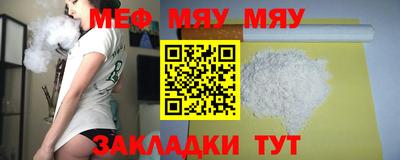 ALPHA PVP Кулебаки