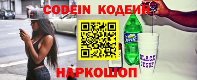 кокс Кумертау
