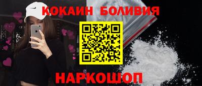 кокс Кумертау