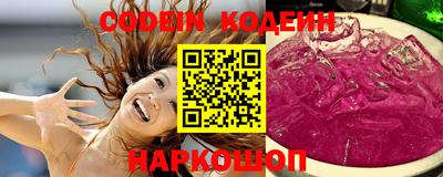 ALPHA PVP Кулебаки