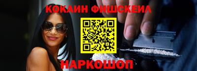 кокс Кумертау