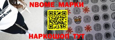 кокс Кумертау