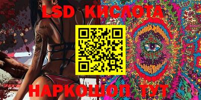 кокс Кумертау