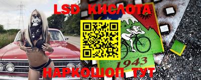 кокс Кумертау