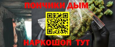 ALPHA PVP Кулебаки