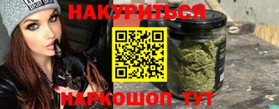 ALPHA PVP Кулебаки