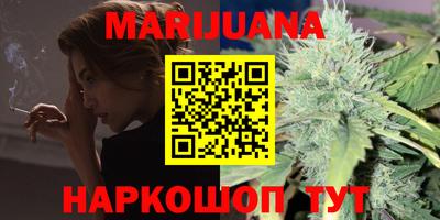 кокс Кумертау
