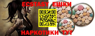 ALPHA PVP Кулебаки