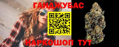 кокс Кумертау