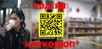 ALPHA PVP Кулебаки