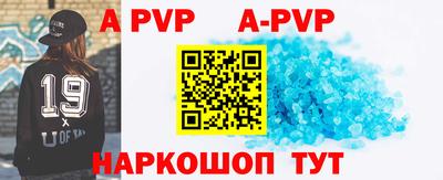 кокс Кумертау