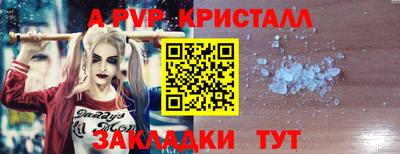кокс Кумертау