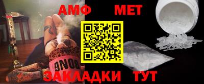 кокс Кумертау