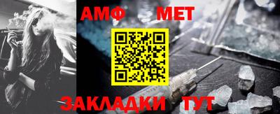 кокс Кумертау
