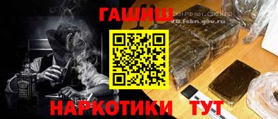 ALPHA PVP Кулебаки