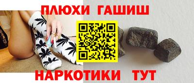 ALPHA PVP Кулебаки
