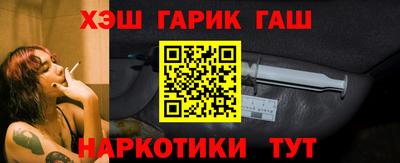 кокс Кумертау