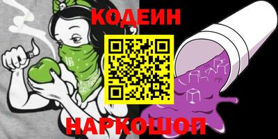 ALPHA PVP Кулебаки
