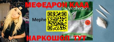 кокс Кумертау
