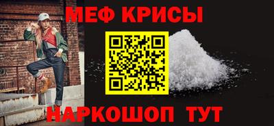 кокс Кумертау