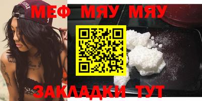 ALPHA PVP Кулебаки